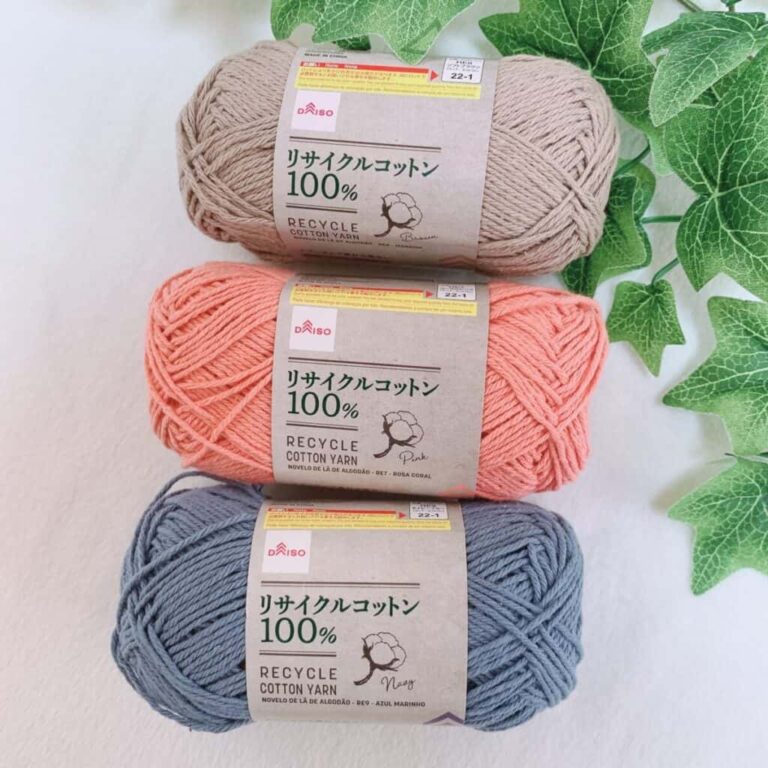 リサイクルコットン100%の毛糸