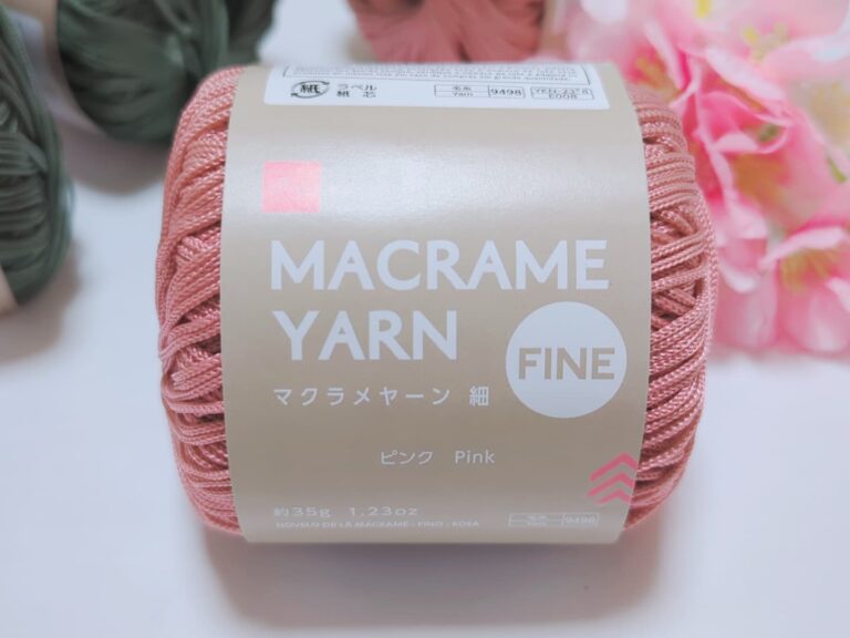 マクラメヤーン 細 ピンク