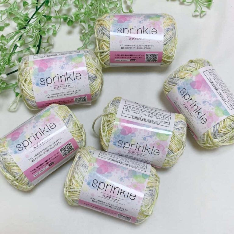 スプリンクルの毛糸