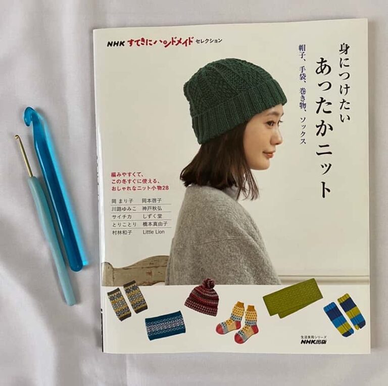すてきにハンドメイド セレクション