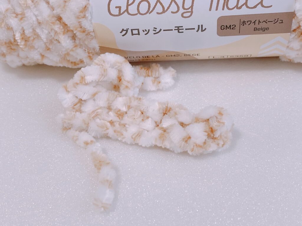 グロッシーモール ホワイトベージュの編み地