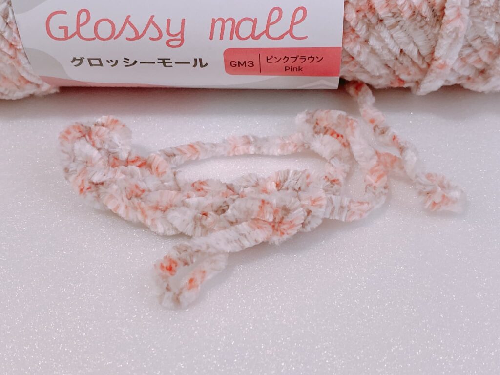 グロッシーモール ピンクブラウンの編み地