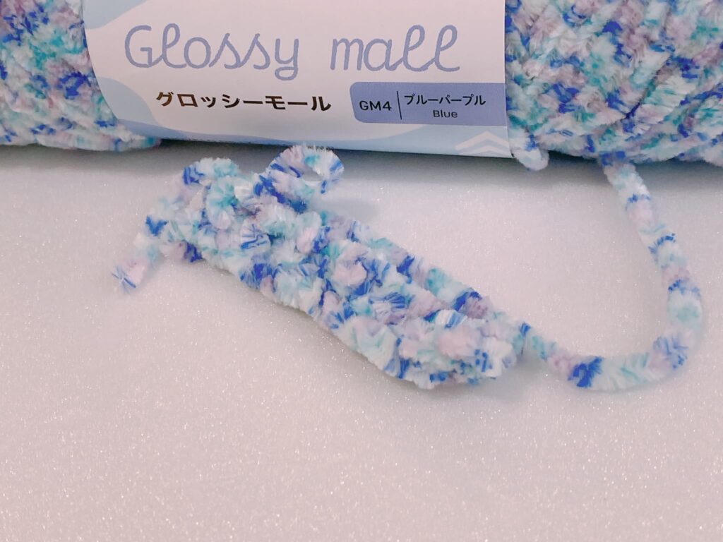 グロッシーモール ブルーパープルの編み地