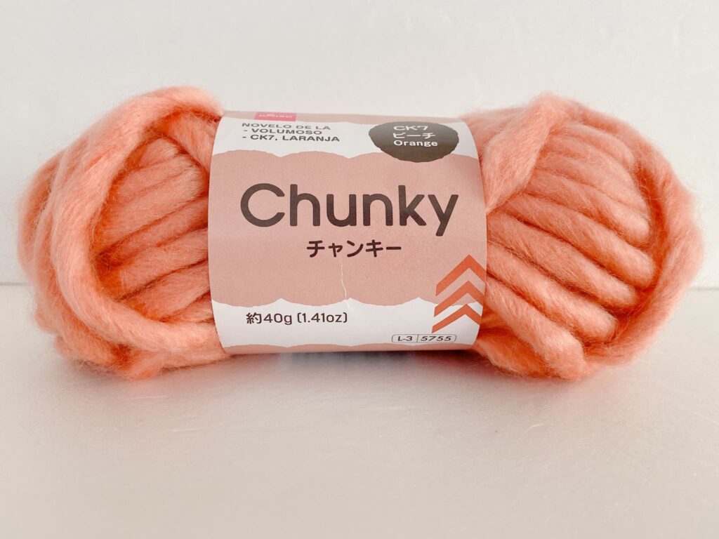 チャンキー ピーチ