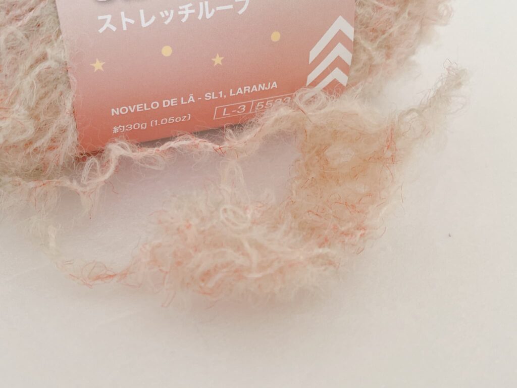 ストレッチループ ピーチの編み地