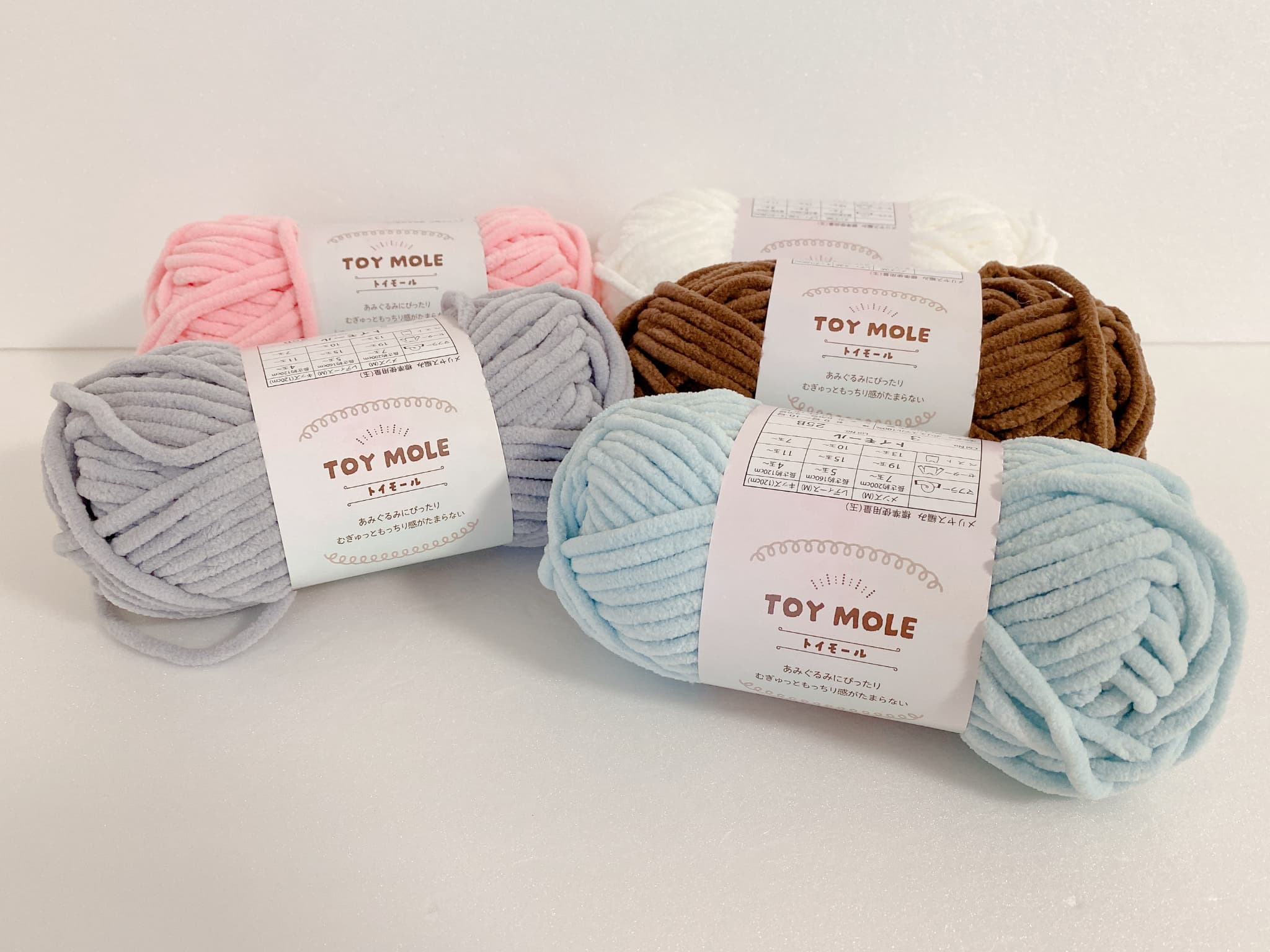 トイモール セリア毛糸 2025秋冬