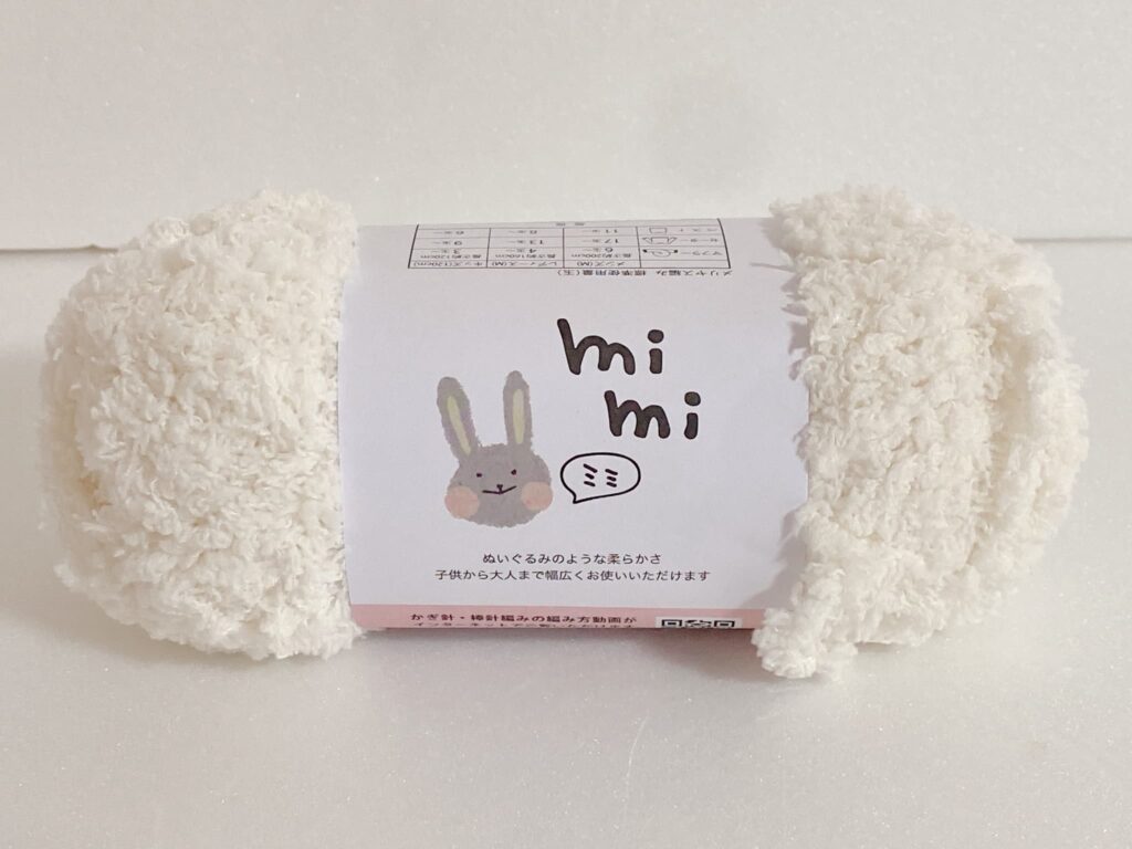 mimi カラー1