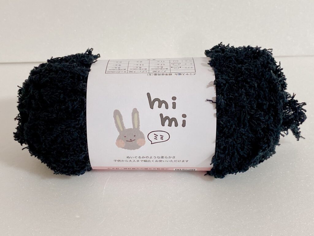 mimi カラー9