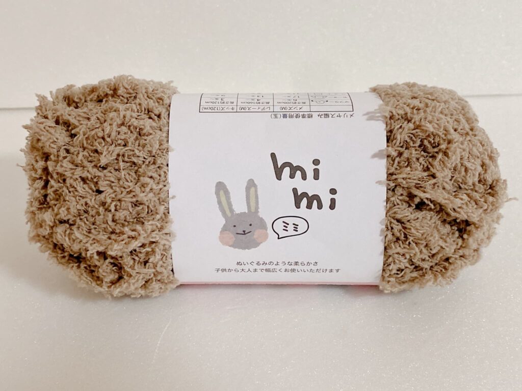 mimi カラー10
