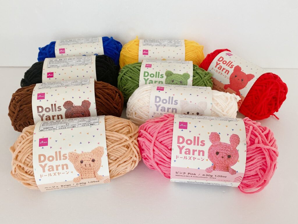 ドールズヤーン ダイソー毛糸2025秋冬の新作