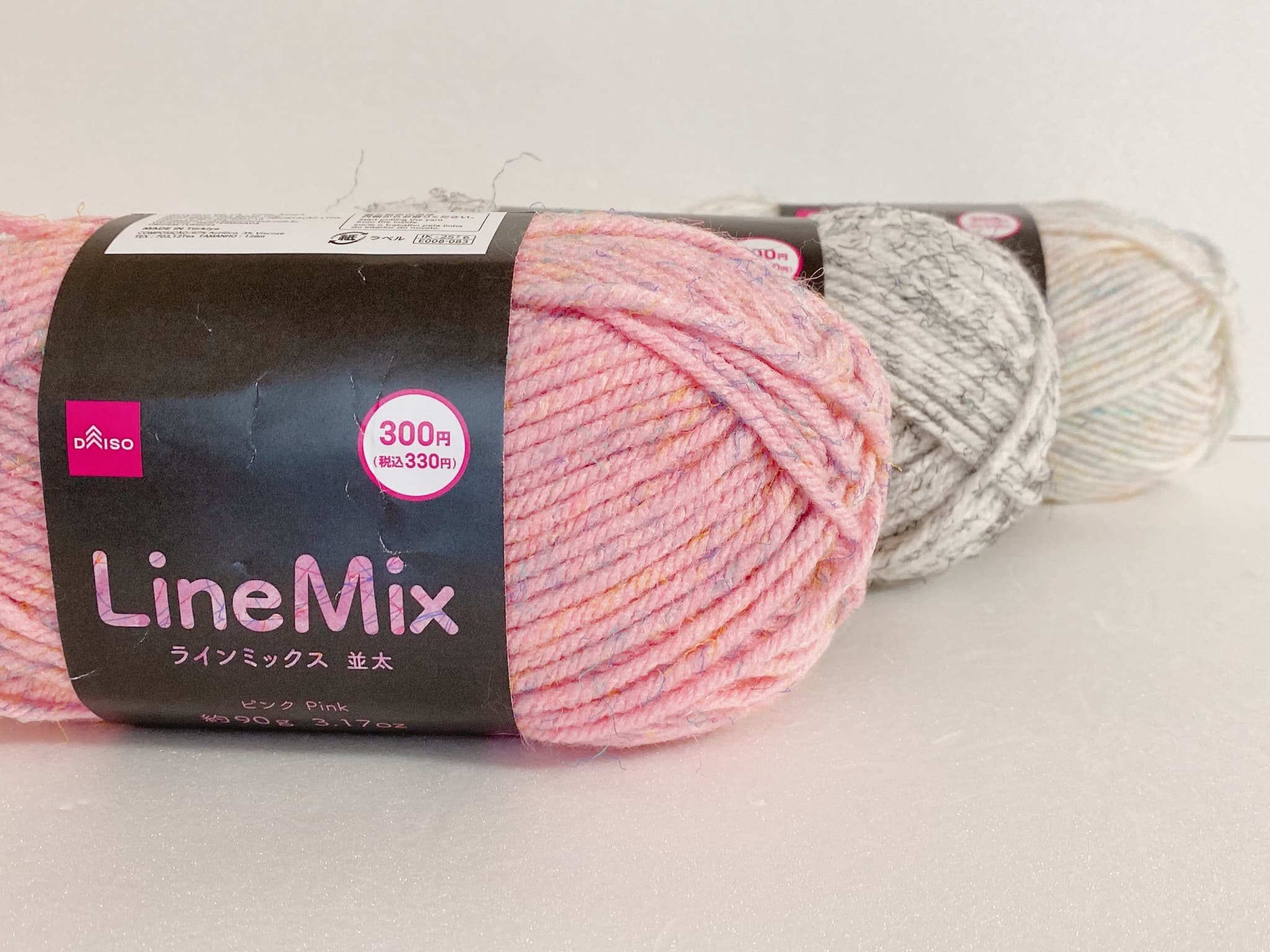 ラインミックス ダイソー毛糸 2025 秋冬