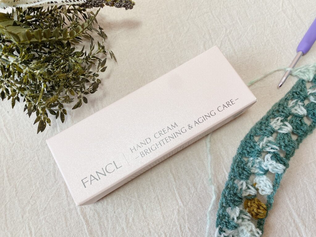 FANCLのハンドクリームが届いた