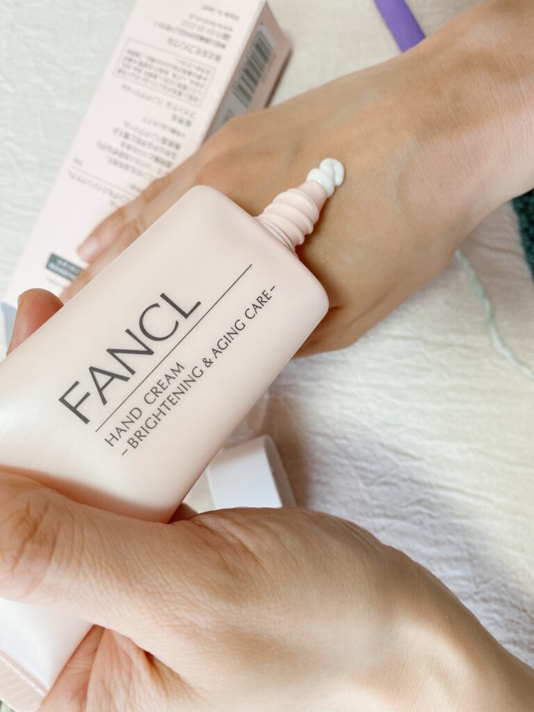 FANCLのハンドクリームを塗ってみた