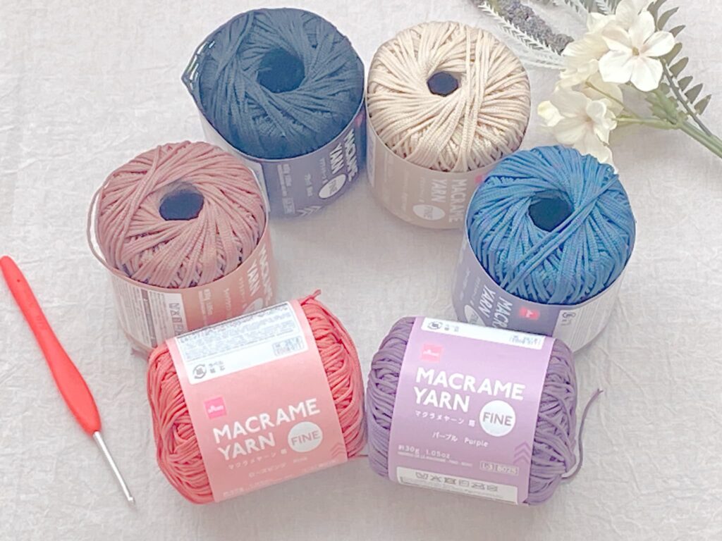 ダイソー毛糸 マクラメヤーン 2026 全6色