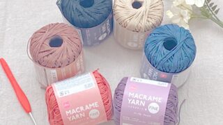 ダイソー毛糸 マクラメヤーン 2026 全6色