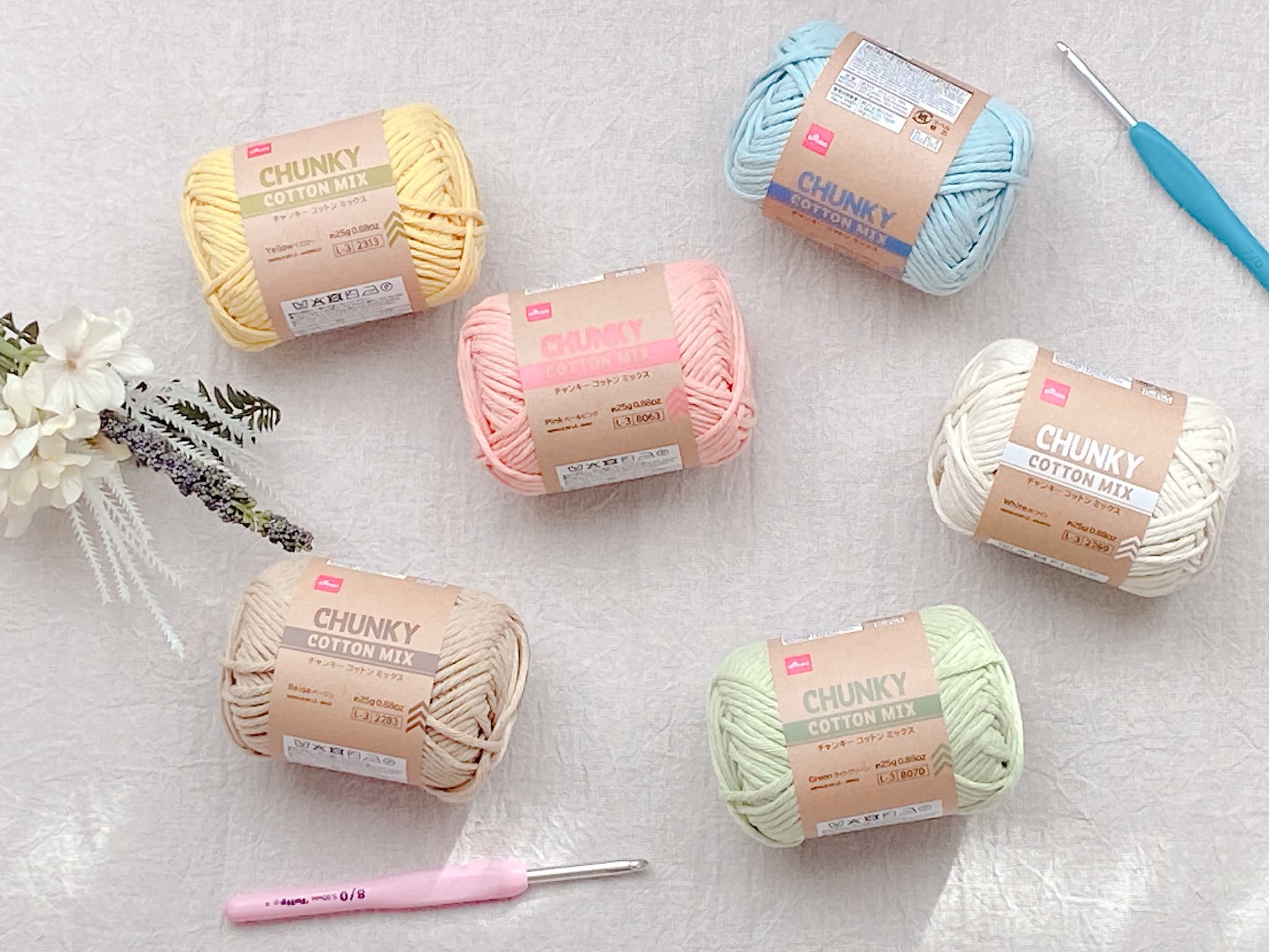 ダイソー毛糸 チャンキーコットンミックス 2026