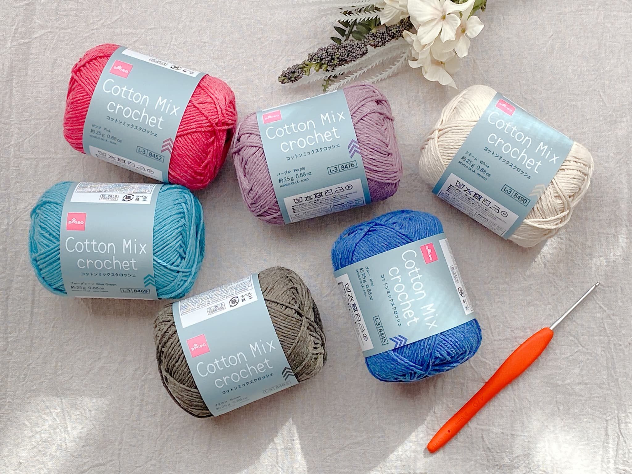 ダイソー毛糸 コットンミックスクロッシェ 2026