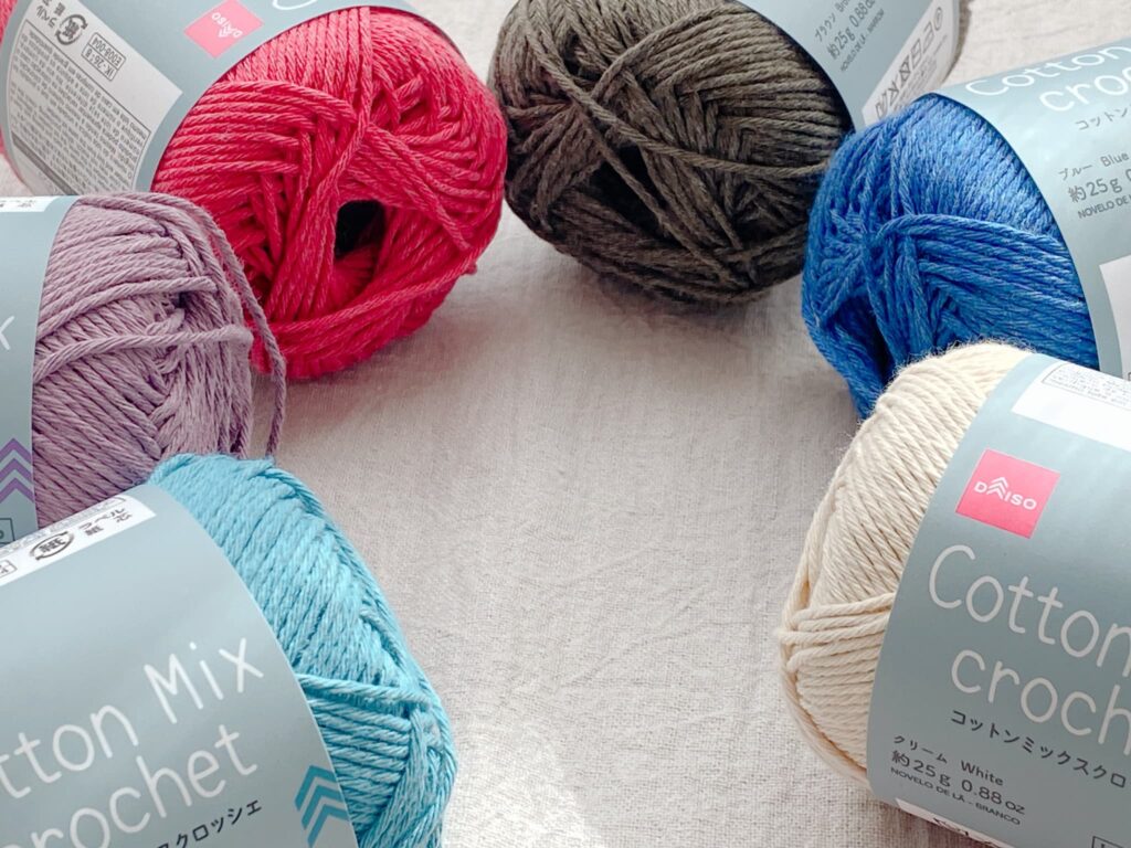 ダイソー毛糸 コットンミックスクロッシェ 2026
