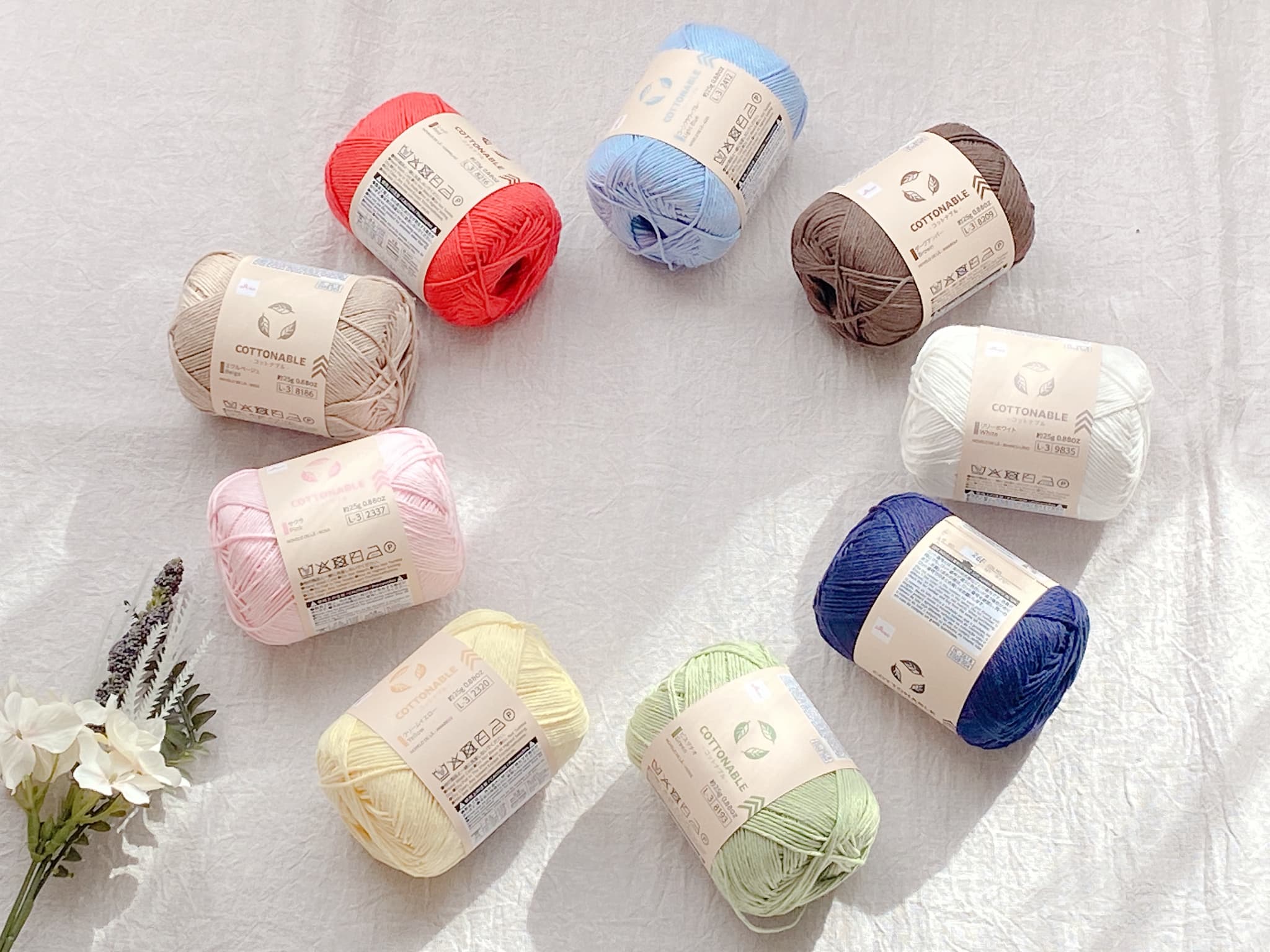 ダイソー毛糸 コットナブル 2026