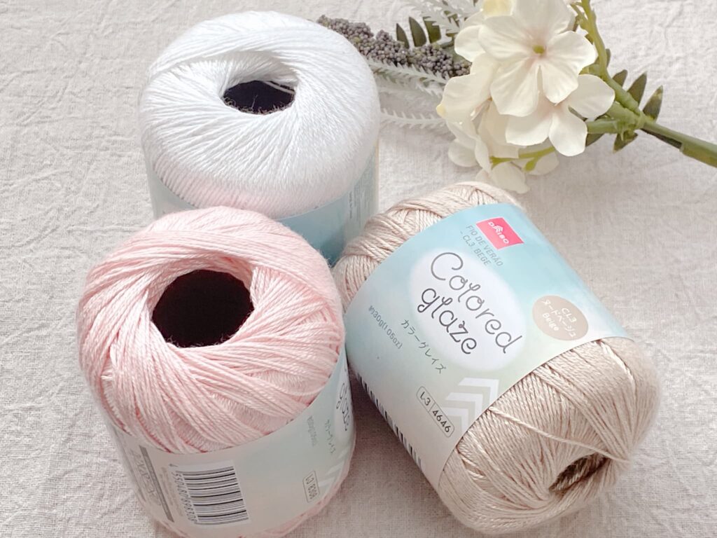 ダイソー毛糸 カラーグレイズ 2026