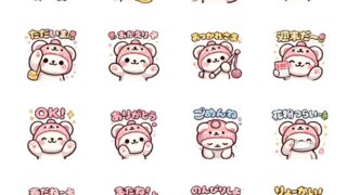 ホタルアミクマ あいさつスタンプ