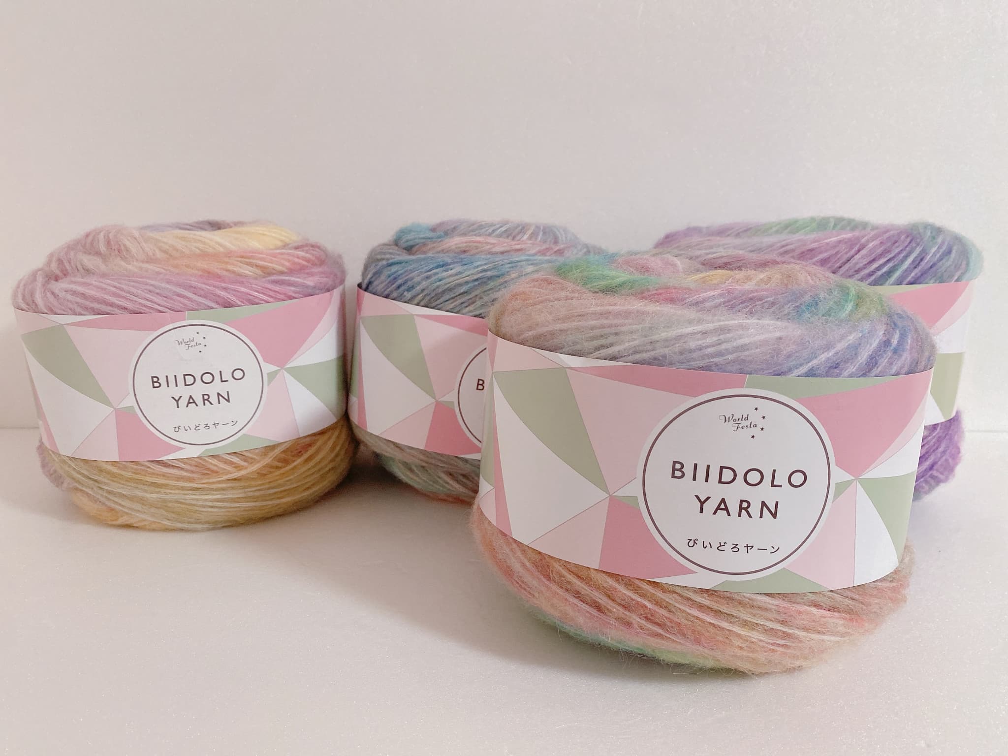 ユザワヤ びいどろヤーン