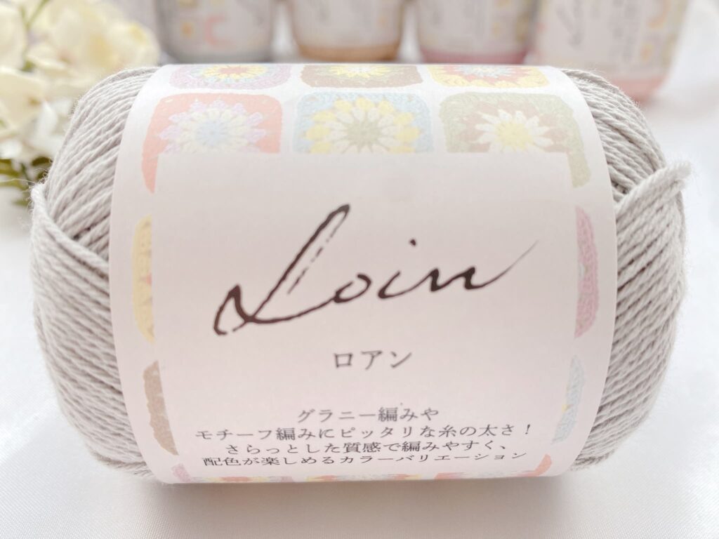 セリア ロアン 2026 カラー 13