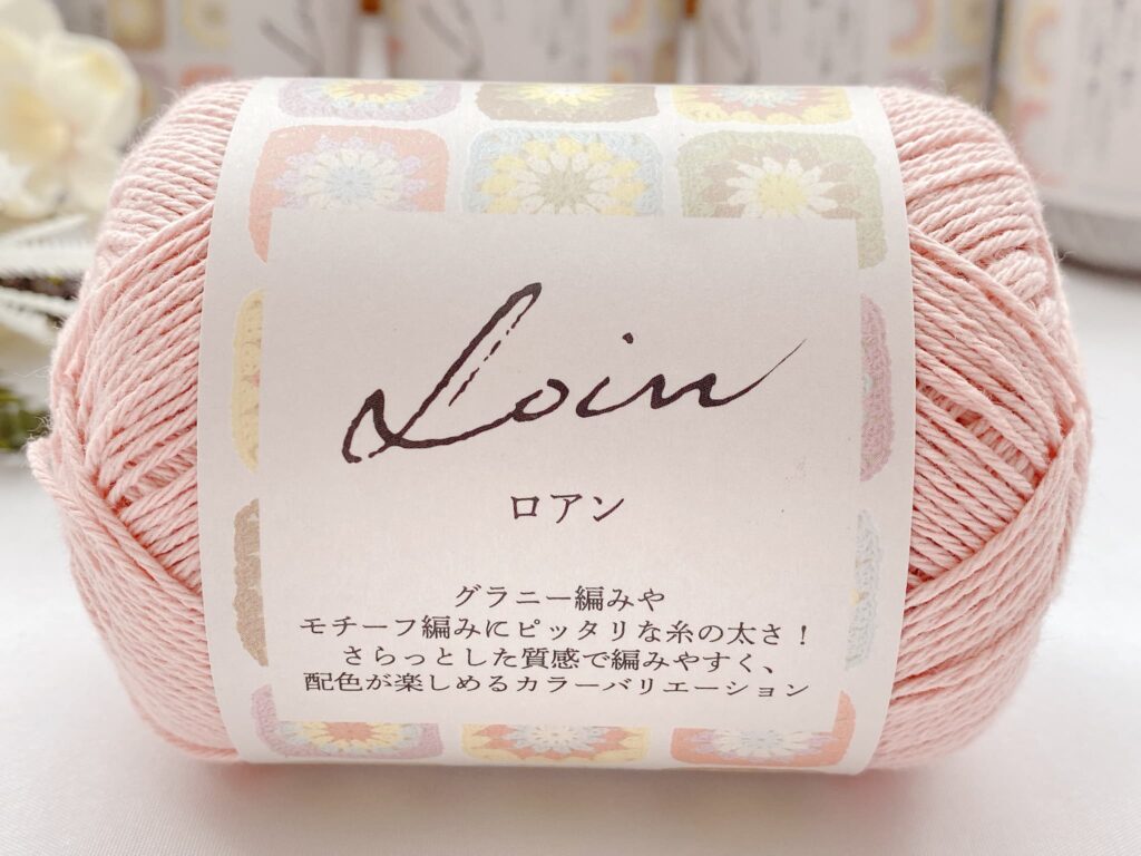 セリア ロアン 2026 カラー 15