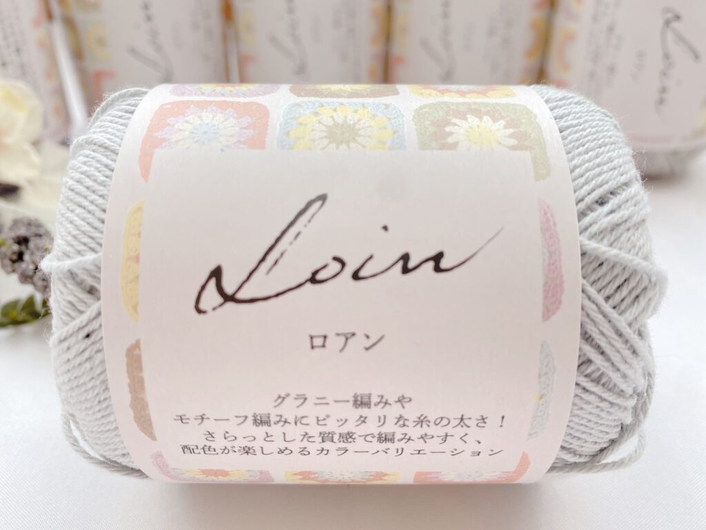 セリア ロアン 2026 カラー 17