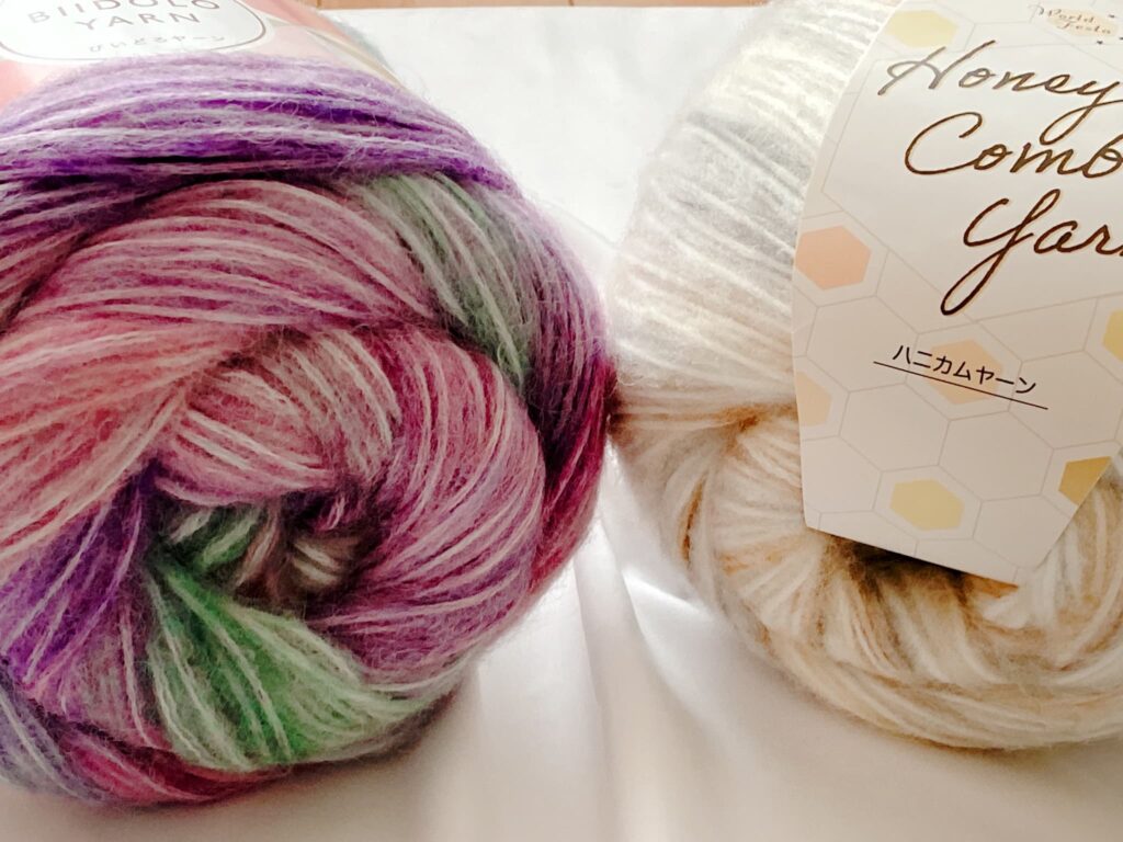 ハニカムヤーンとびいどろヤーンの違い