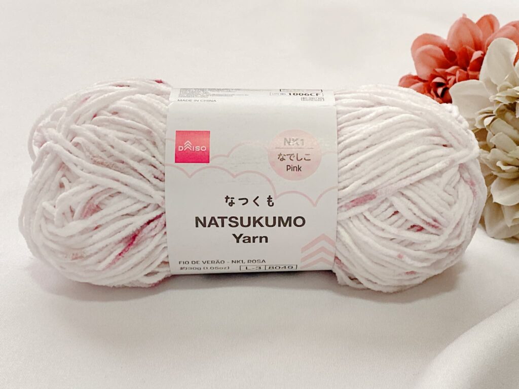 ダイソー なつくも 2026｜なでしこ Pink