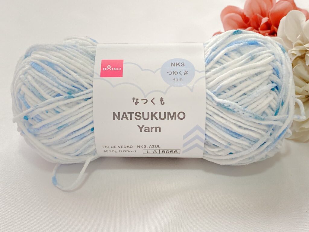 ダイソー なつくも 2026｜つゆくさ Blue