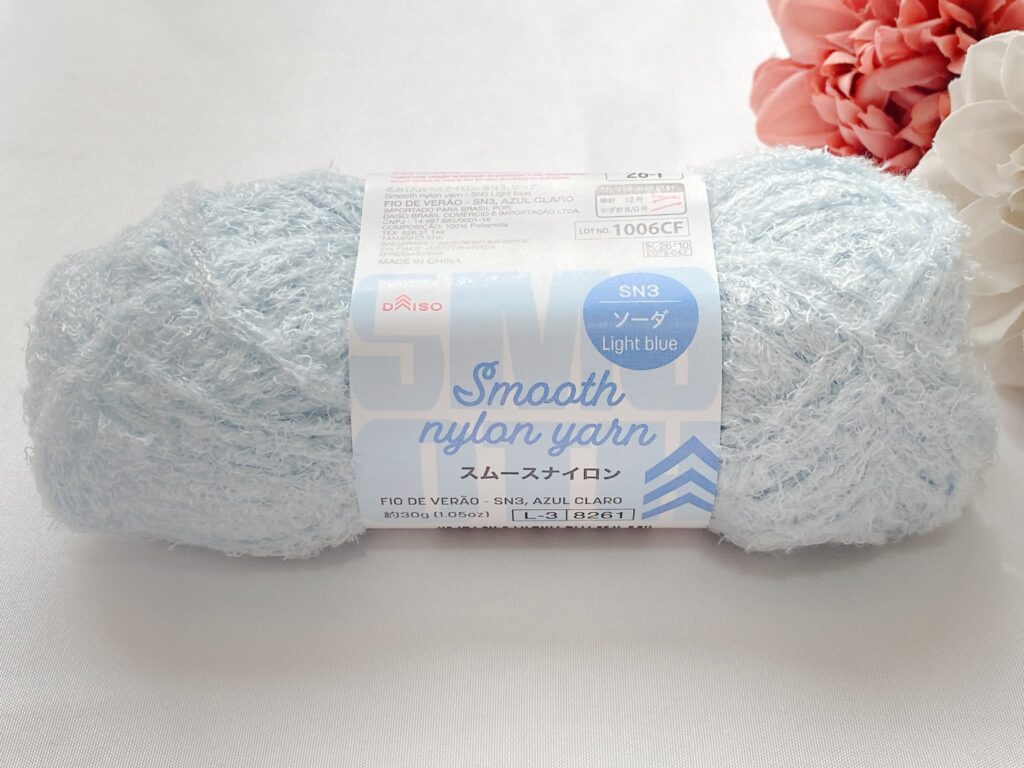 ダイソー スムースナイロン 2026|ソーダ Light blue