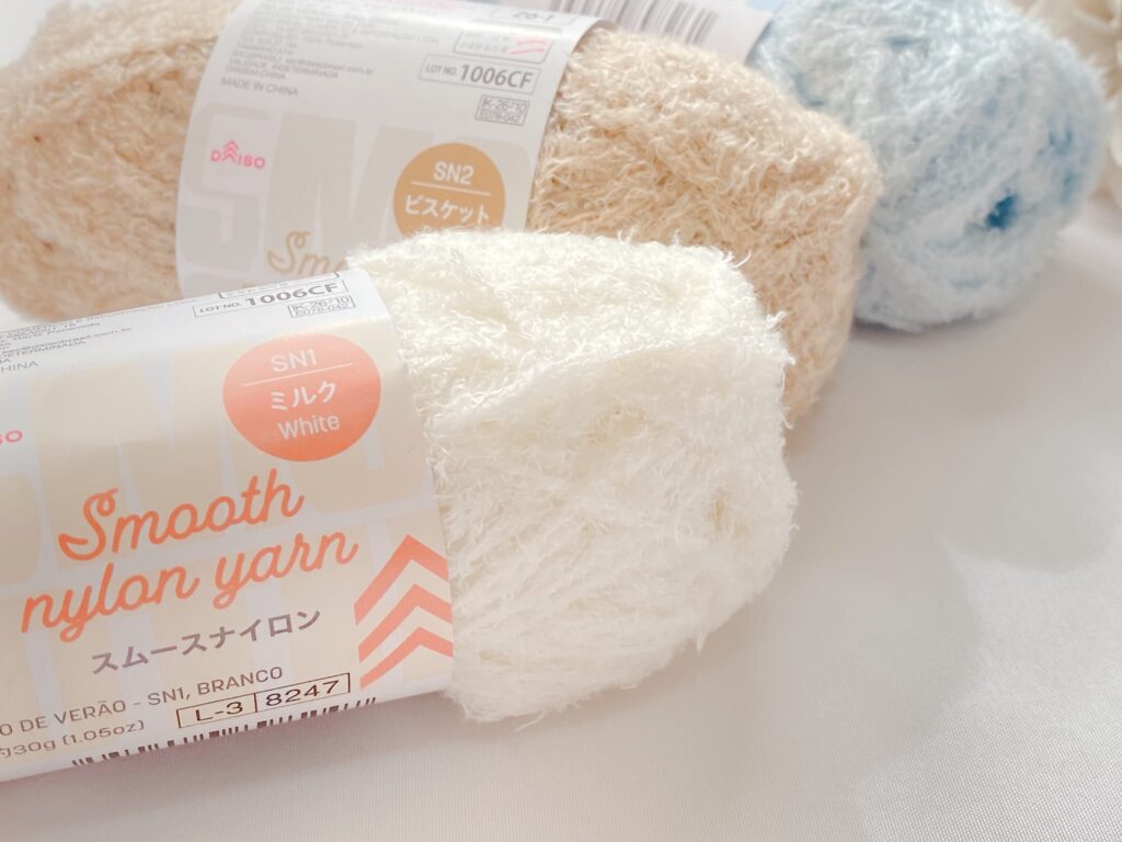 ダイソー スムースナイロン 2026|全3色