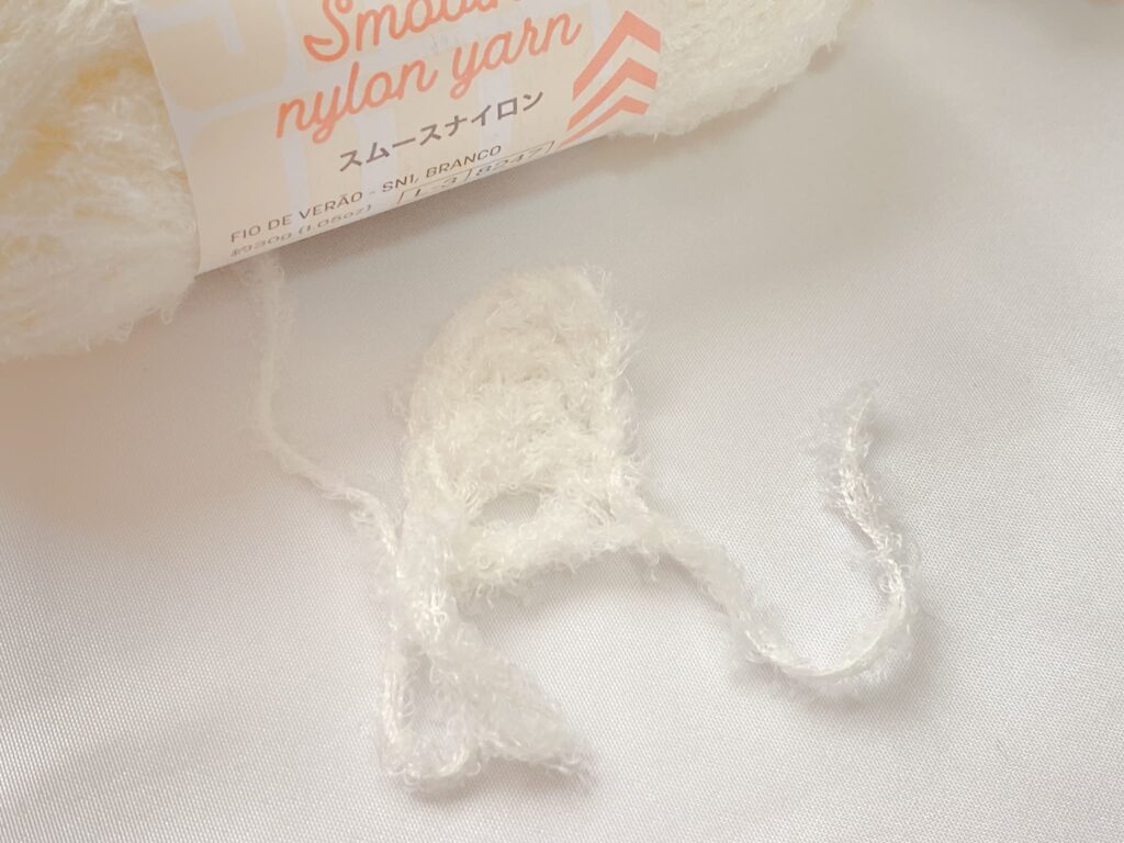 ダイソー スムースナイロン 2026|ミルク Whiteの編み地