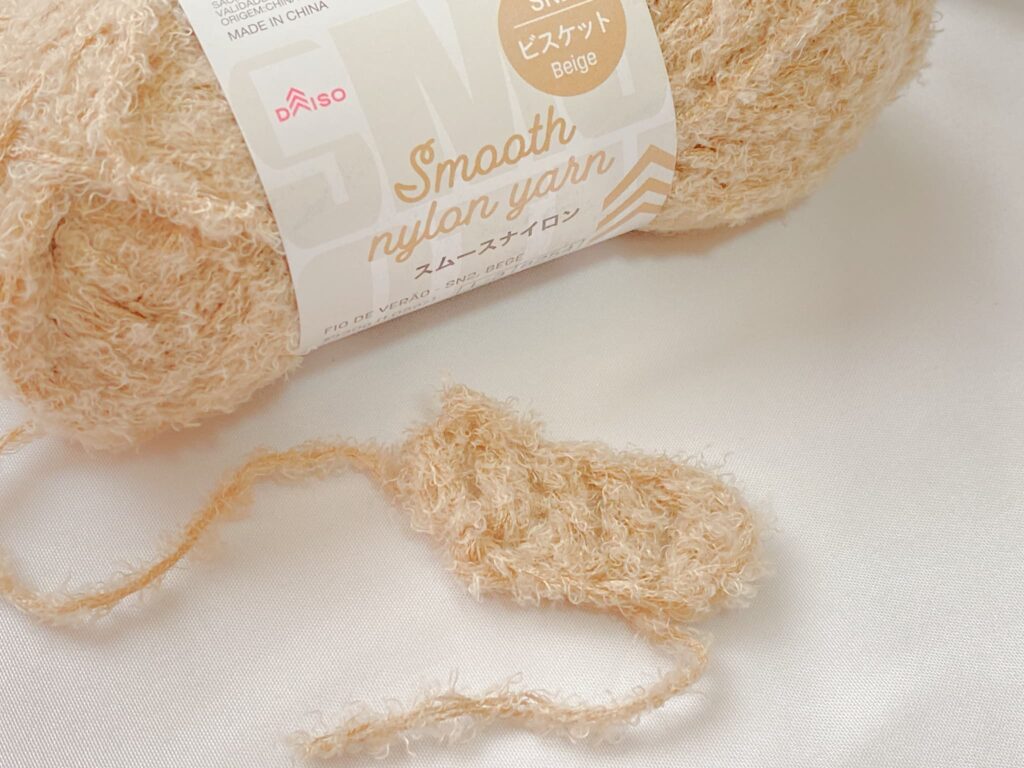 ダイソー スムースナイロン 2026|ビスケット Beigeの編み地