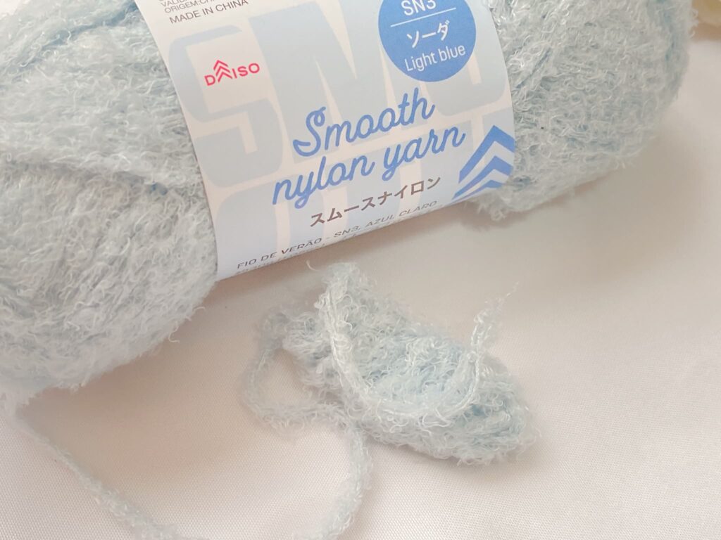 ダイソー スムースナイロン 2026|ソーダ Light blueの編み地