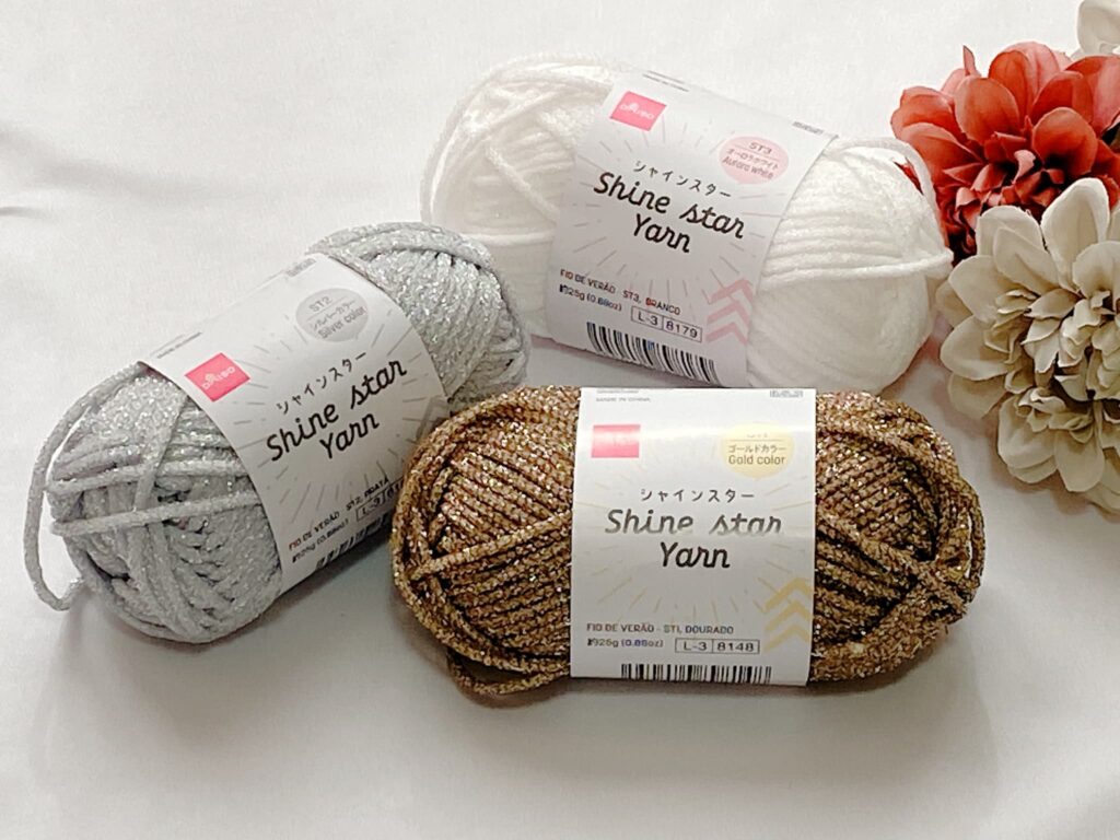 ダイソー シャインスター 2026｜全色