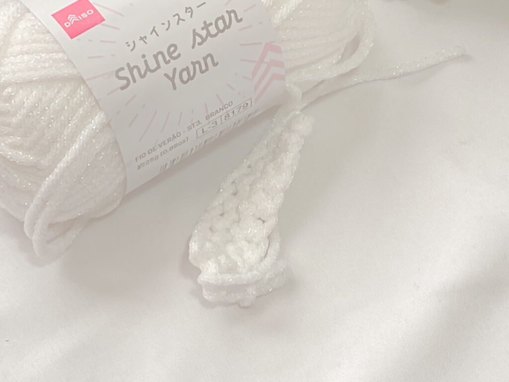 ダイソー シャインスター 2026｜オーロラホワイトの編み地