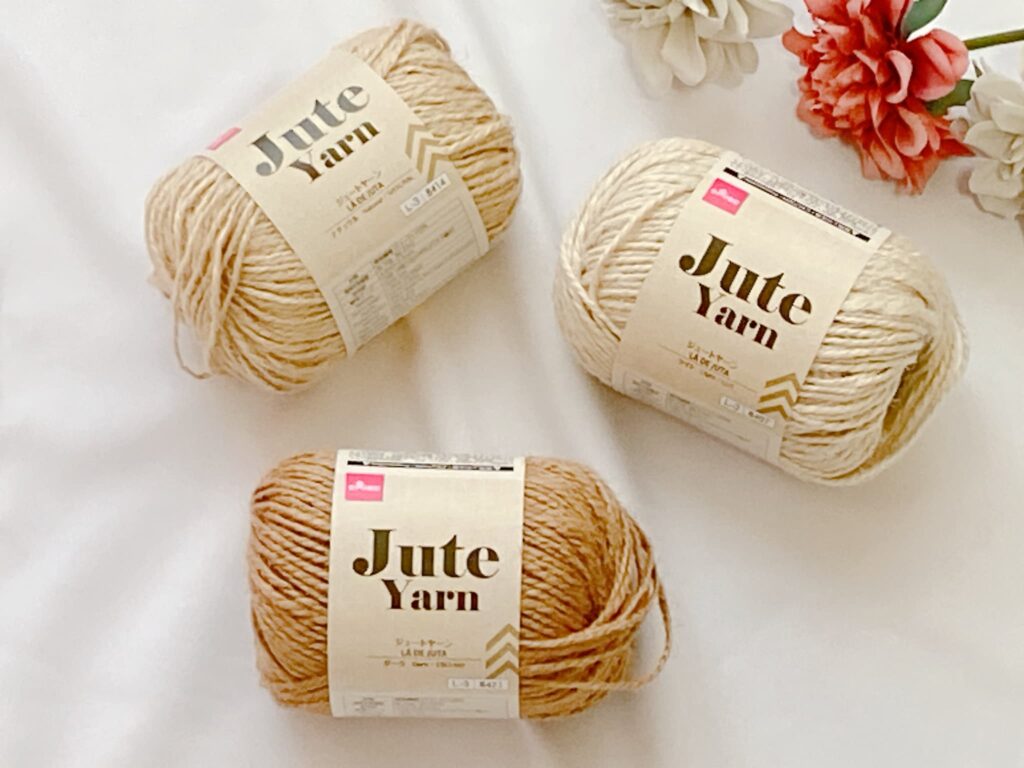 ジュートヤーン ダイソー春夏毛糸 2026