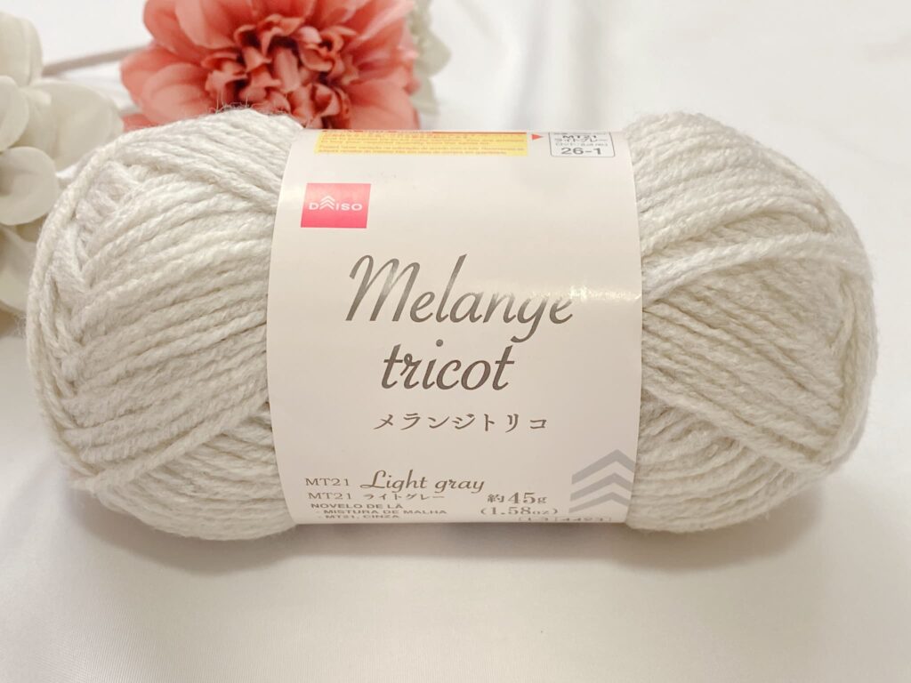 メランジトリコ 2026 ライトグレー