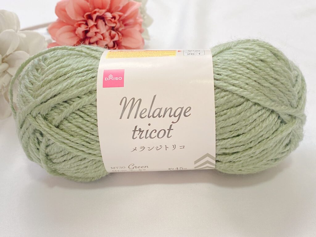 メランジトリコ 2026 ユーカリ