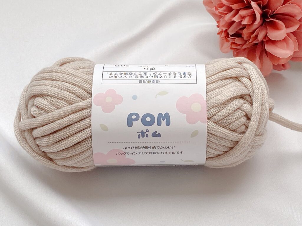 セリア毛糸 ポム カラー2