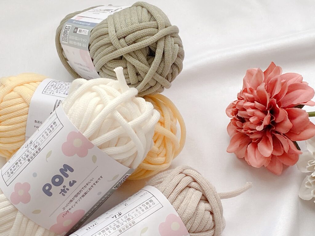 セリア毛糸 ポム 2026|4色