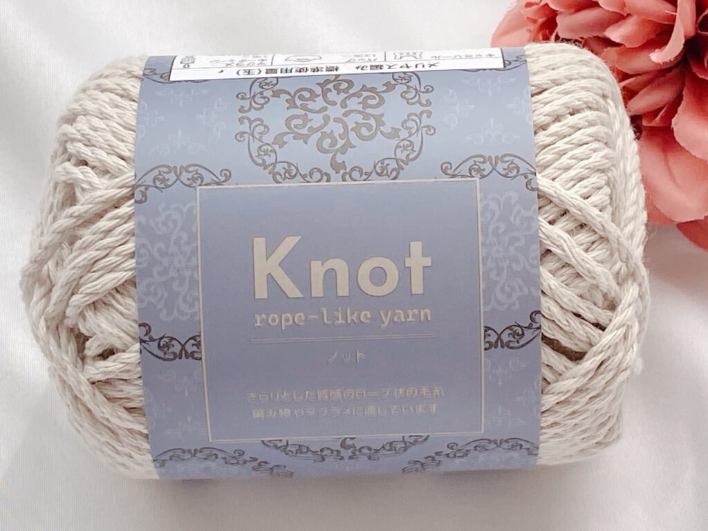 セリア毛糸 ノット カラー2