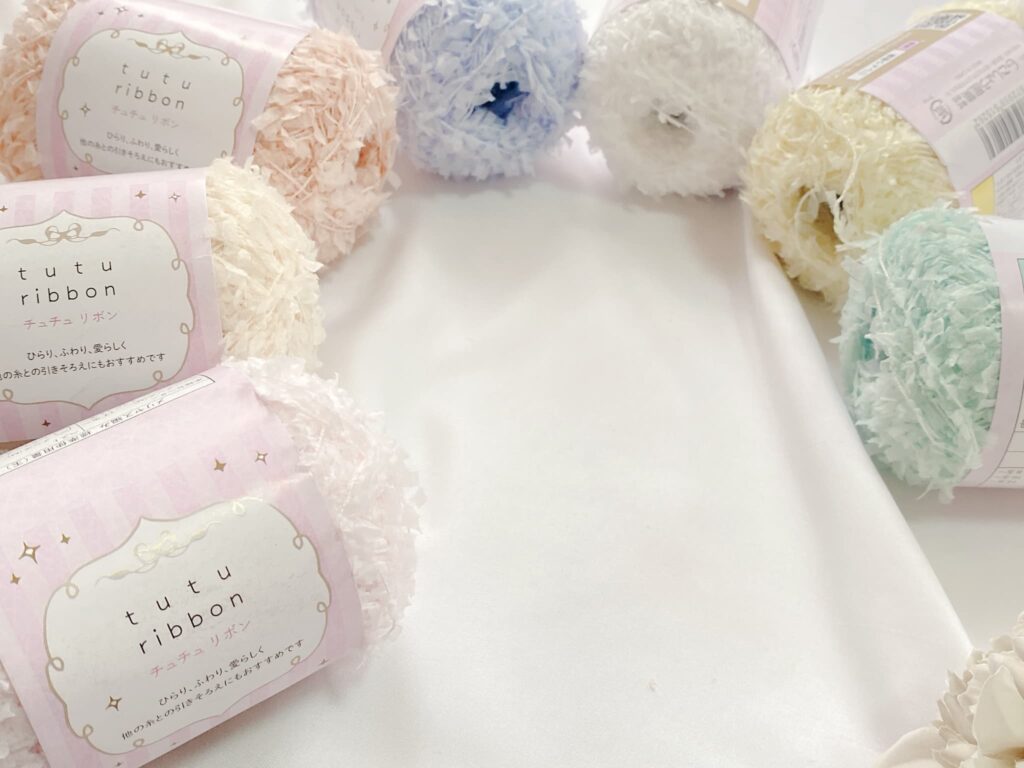 セリア チュチュリボン 2026