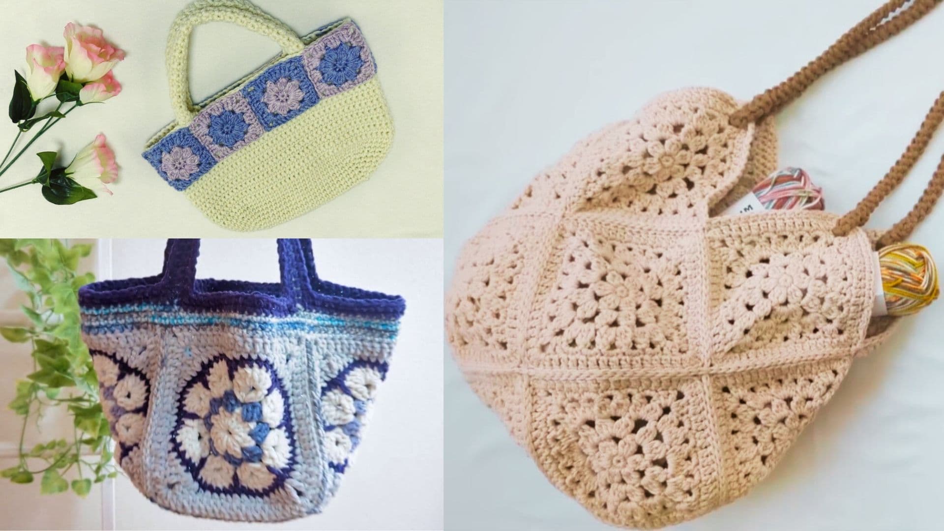 お花 モチーフバッグ かぎ針編み