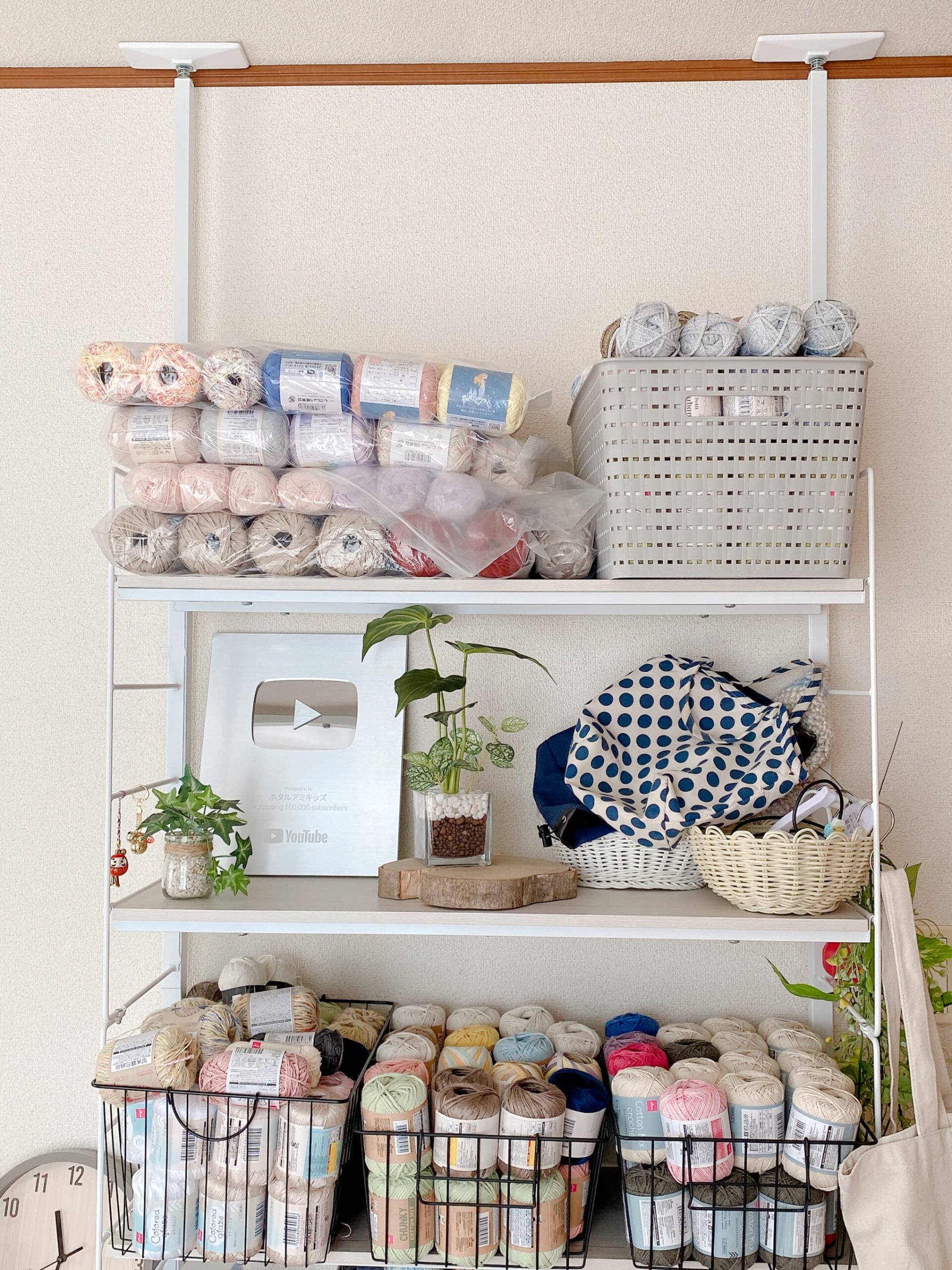 毛糸 収納 棚
