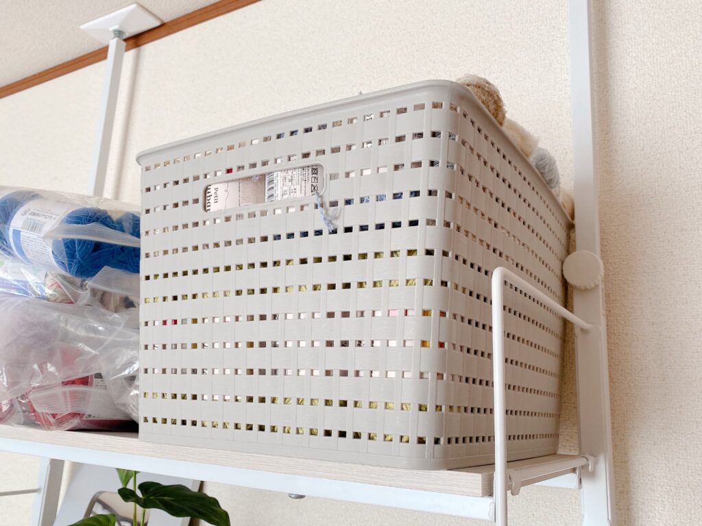 毛糸 収納 かご