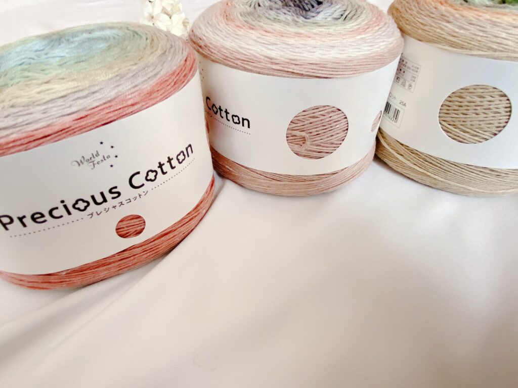 プレシャスコットン